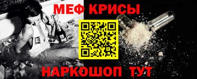 марихуана Краснознаменск