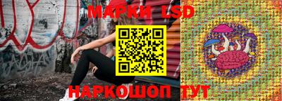 кокаин VHQ Краснокаменск