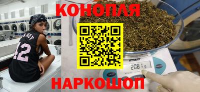 кокаин VHQ Краснокаменск