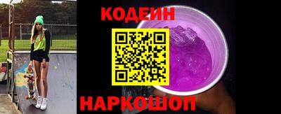 каннабис Краснодар