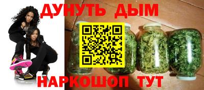 кокаин VHQ Краснокаменск