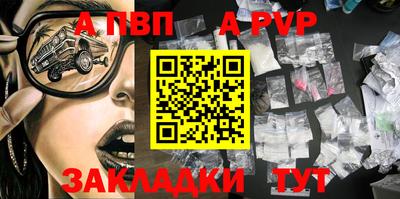 кокаин VHQ Краснокаменск