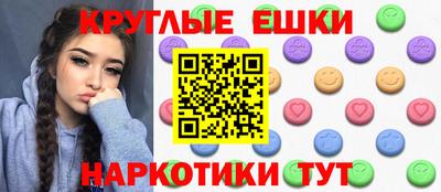 каннабис Краснодар