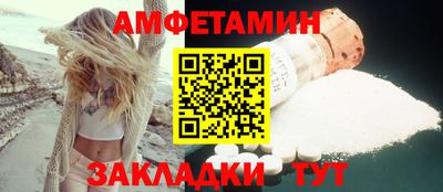 марихуана Краснознаменск