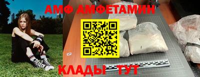 каннабис Краснодар