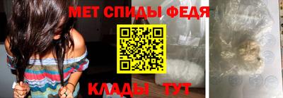 кокаин VHQ Краснокаменск