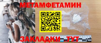 кокаин VHQ Краснокаменск