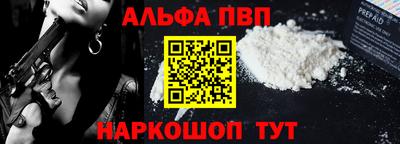 экстази Конаково