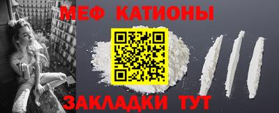 марихуана Краснознаменск